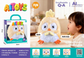 Multi-Language AI Interactive Owl Plush Doll, Phone Connectable, Expressive Movable Eyes